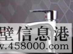 【水電維修】疏通管道馬桶維修水管漏水電路跳閘燈具不亮