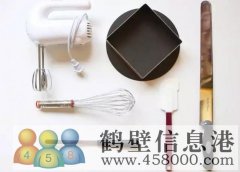 批發(fā)零售食品原料蛋糕原料，送貨上門，貨品齊全