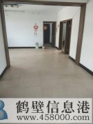 電廠服務(wù)公司樓房出租