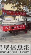 低價(jià)轉(zhuǎn)讓外賣廚房，盒飯餐車2輛，兩個(gè)固定攤位，接手即可盈利，