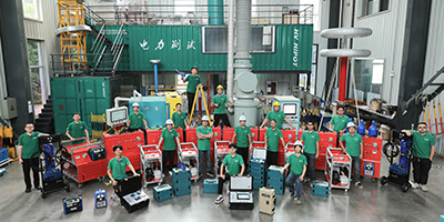 國電西高企業簡介