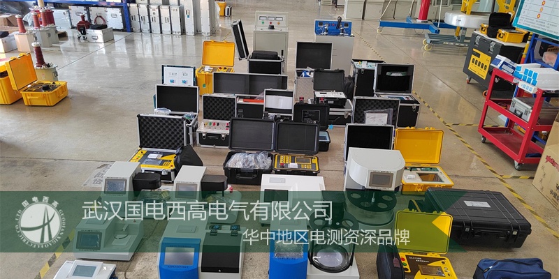 新年新氣象！吉林客戶向我司采購高壓試驗設備四十余件