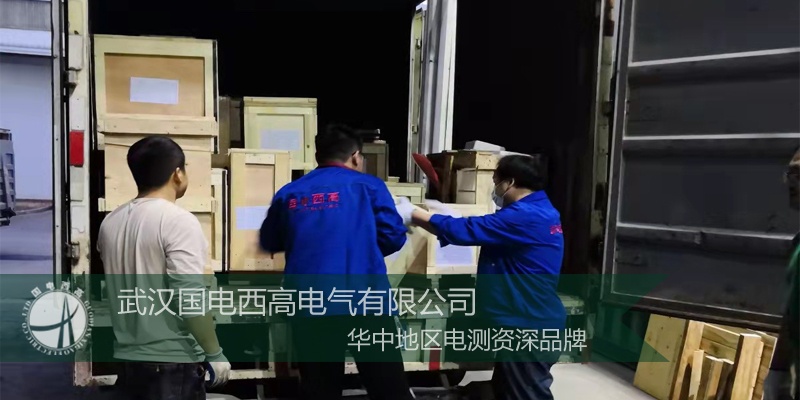 青?？蛻襞c我司達成合作 采購高壓試驗設備一批