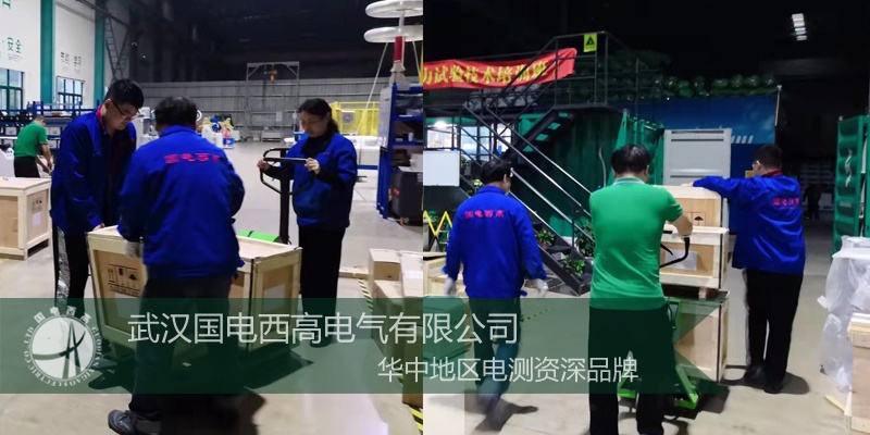 數顯耐壓試驗裝置,串聯諧振耐壓試驗裝置