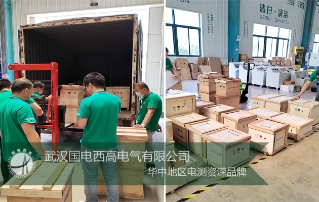 江蘇客戶向我司采購一批高壓試驗設備