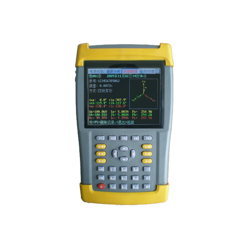 GDYM-3H電能表現場校驗系統