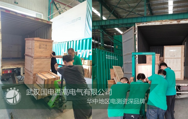 捷報頻傳！國電西高中標四川能投調試設備項目