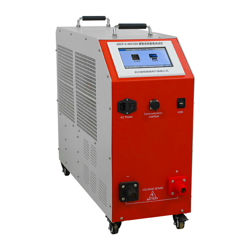 GDCF-A-48V/50A鋰電池充放電測試儀